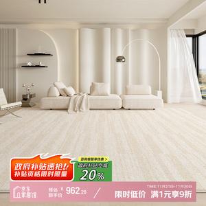 Y U-LIVE Ковер 300х450 см для гостиной/спальни в светлом люксовом стиле, waterproof, faux wool