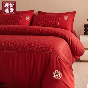 Antarctic Комплект постельного белья 1,8 м, 4 предмета: пододеяльник 200x230 см