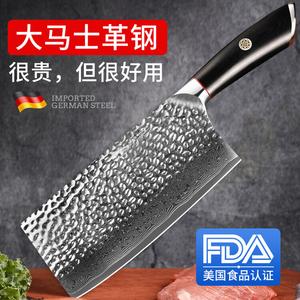 Mad Shark Дамасский шеф-нож, профессиональный кухонный нож немецкого производства