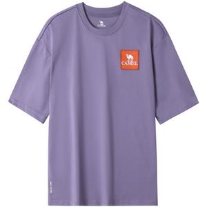 Футболка Urban Function Series Quick Dry Unisex CAMEL, фиолетовый