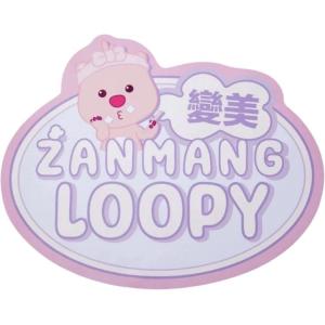 Zanmeng Year Of The Dragon Ruby благословение мистери бокс POP MART