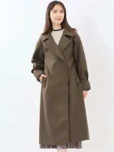 Тренч Mfeditorial, цвет 35 Dark Brown
