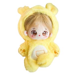 Плюшевая кукла двенадцать созвездий хлопковая кукла высота 20см LEVENKENESS