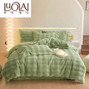 LUOLAI HOME Простыня 150x200 см, 1,5 кг, флис, пузырчатая, желто-зеленая