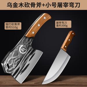 Plys Прямые поставки от производителя: Нож для рубки костей, мясницкий нож, утолщенный тесак для рубки костей и топор, коммерческое использование, длина свыше 60 см