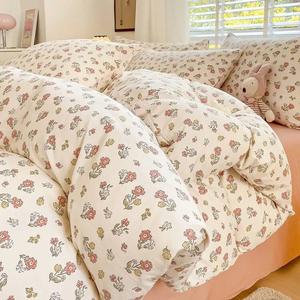 Fuanna Комплект постельного белья из 4 предметов (простыня 220 см, пододеяльник 220х240 см), 100% хлопок, цвет Huaman Chen, не линяет и не скатывается