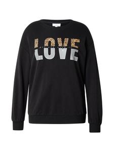 Толстовка ONLY Carmakoma Carkrissy, черный