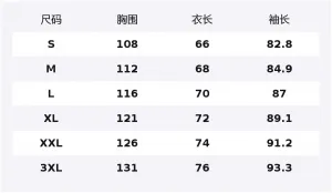 Тренч Li-Ning Fitness Series, cooking smoke серый/limestone серый