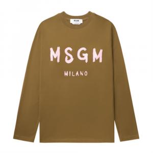Футболка с длинным рукавом и принтом логотипа MSGM, зеленый