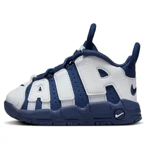 Кроссовки air more uptempo 'olympic' Nike, белый