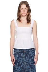 Белая блузка на бретелях GANNI