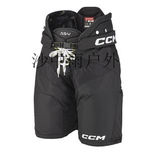 CCM Комплект защиты для хоккея TACKS AS-V PRO, молодежный, черный, размер L