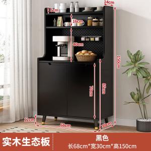 Yu Senyi Комод 68х30х150 см для гостиной из массива дерева, настенный, цвет орех с черной столешницей