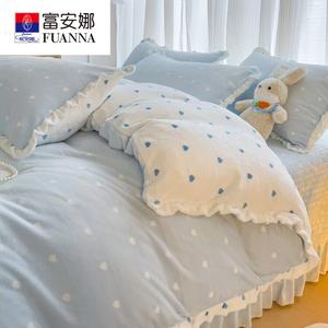 FUANNA Комплект постельного белья 4 предмета, простыня 200 см, пододеяльник 220x240 см