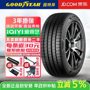 Goodyear Шины 245/45R19 102Y Eagle F1 Asymmetric 6, Eagle F1 6th Generation, для Audi, Cadillac, Tesla, Small