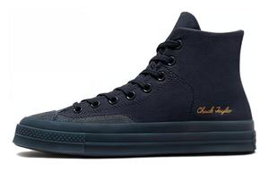 Кеды Converse Chuck Taylor All Star 70 Hi Marquis Nightfall Grey