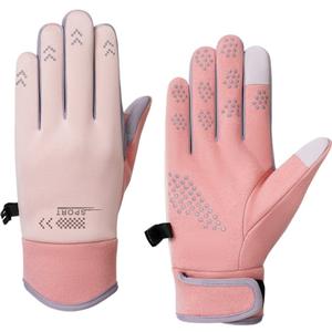 Перчатки из полиэстера Unisex WARRIOR, розовый