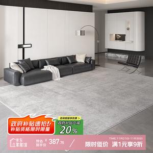 Y U-LIVE Ковер 200×340 см из хлопка с петлевым ворсом, серый, итальянский минимализм, моющийся, для гостиной/спальни, Qingwu