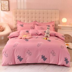 FUANNA Комплект постельного белья, 4 предмета, 200 см