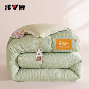 Yalu Одеяло из соевого волокна 150х200 см, вес 3 кг, вафельное плетение, зеленый цвет