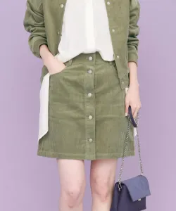 Вельветовая мини-юбка Kbf, цвет L.Green