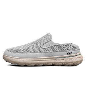 Мужские дышащие повседневные кроссовки Low Top с противоскользящей подошвой NMR, серый