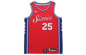 Мужское баскетбольное джерси Nike