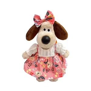 Пальм Дог Шеф Набор для собак Плюшевые куклы Высота 23см Bitter purchase, розовый