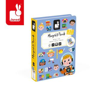 Janod, Магнитный пазл Профессии Магнитикнига