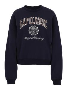 Толстовка Gap Petite, Navy