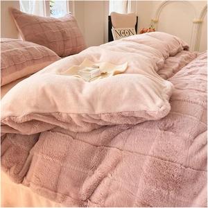 Generic Комплект постельного белья из искусственного кроличьего меха плюшевый мягкий теплый Pink