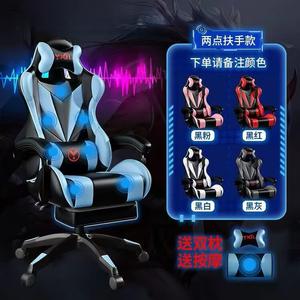 Игровое кресло Xihao Basic Blue с подставкой для ног, динамиками и семиуровневым массажем