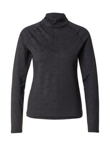 Футболка Performance ENDURANCE Peipah, Black