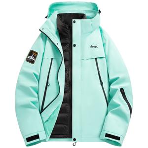 Пуховик Leisure Collection Unisex Jeep, mint зеленый