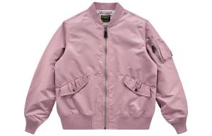 VIP-куртка унисекс, Розовый