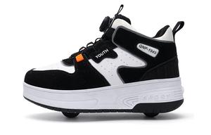 Кроссовки Casillon Kids Lifestyle Shoes Kids Low-top, белый