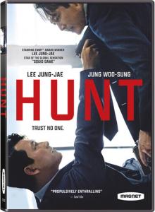 Диск DVD Hunt [2022]