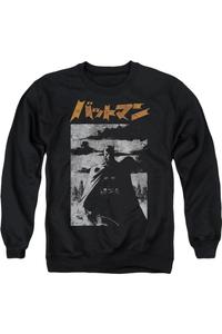 Толстовка Batman Tokyo Shadows для взрослых с круглым вырезом Gildan, черный