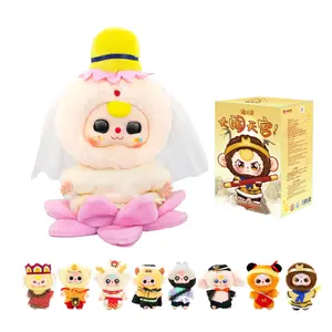 Baby Three, кукла трехлетка, вызывает небесный переполон Blind Box Products Cureplaneta