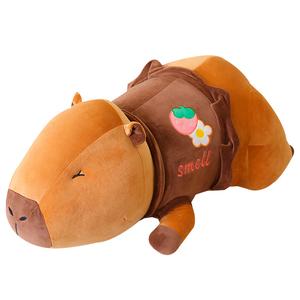 Мягкая и милая плюшевая игрушка Capybara King, высота 55см/75см/95см Tongle