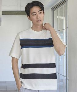 Вязаная полосатая футболка с перфорацией Union Station, цвет White