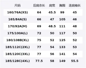 JW Anderson SS26 Поло Unisex UNIQLO, peach розовый