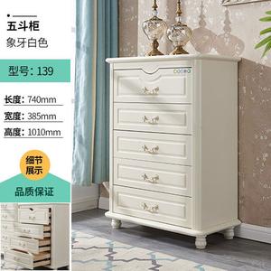 Yu Senyi Комод 139 см для спальни из массива дерева с 5 ящиками, крашеный, сборка требуется