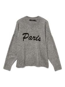 Вязаный свитер в цвете средне-серый меланж Vero Moda