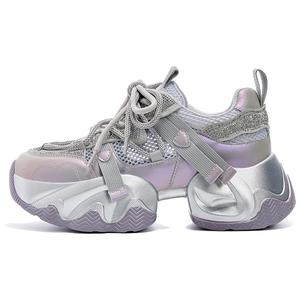 DAPHNE Дышащие массивные кроссовки низкие женские сетка ослепительный цвет фиолетовый, цвет Net Dazzling Color Purple