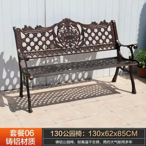 Скамейка садовая Green Water, 130x62x85 см (№06), бронза