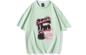 Футболка унисекс FIDO DIDO, Темно-зеленый