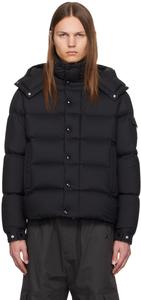 Пуховик Vezere Moncler