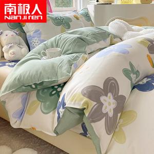 Antarctic Пододеяльник 180х220 см из 100% хлопка, цвет Lianlian Huayu Green