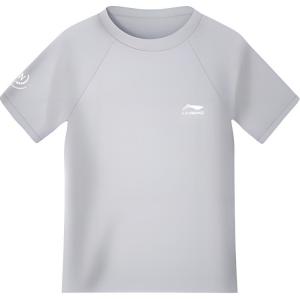 LINING Men'swimwear Men's Blue Gray